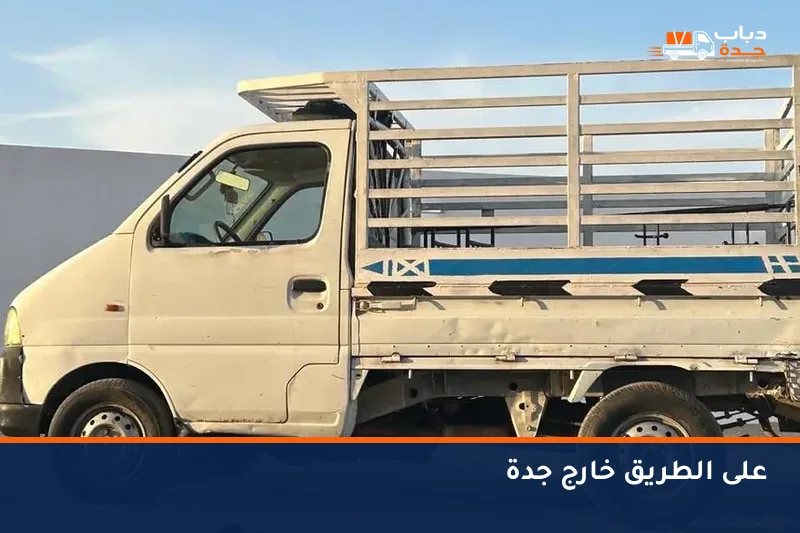 دباب على طريق خارجي قرب جدة